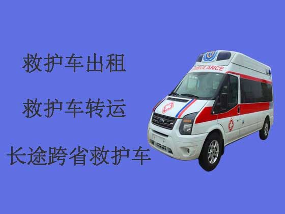 吴江长途救护车出租转运病人
